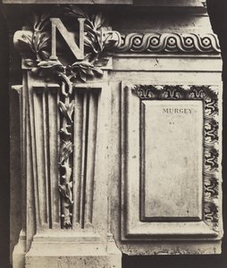 Dekoratif Öğe, Yeni Louvre, c.1856 (cam negatiften gümüş albüm baskısı)