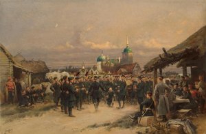 Can Muhafızlarının Şarkıcıları, Tsarskoye Selo