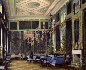 Tsarskoye Selo
