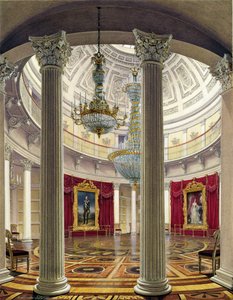 Rotunda, Kışlık Saray, 1862