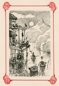 Göl Konakları, S.W.