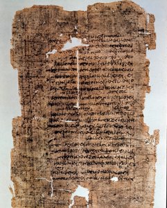 Mısır antik: yazıtlarla kaplı papirüs. MÖ 4. yüzyıldan kalma kodeks. karartmak 17x28cm. Mısır İskenderiye, Ulusal Müze by Egyptian