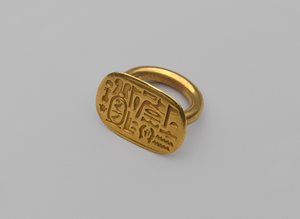 Mühürlü Yüzük, MÖ yaklaşık 664-404 (altın) by Egyptian