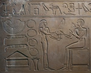 Kraliçe Kawit Lahdi, Mentuhotep II Tapınağı, Deir el Bahari, Mısır'dan kraliçeye mücevherleri gösteren hizmetçi ile kabartma detayı