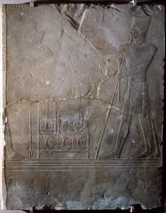 ಮೆಂಟುಹೋಟೆಪ್ III (c.2004-c.1992 BC) ಸಮರ್ಪಿತ ಕೊಡುಗೆಗಳನ್ನು ಚಿತ್ರಿಸುವ ಪರಿಹಾರ, ಮಧ್ಯ ಸಾಮ್ರಾಜ್ಯ, c.1982-1970 BC (ಸುಣ್ಣದ ಕಲ್ಲು)ಟರ್ಕ್ by Egyptian 11th Dynasty