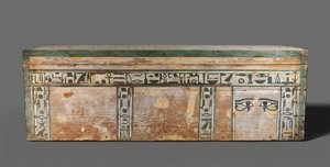 Senbi Tabutu, Orta Krallık, c.1918-1859 M.Ö. by Egyptian 12th Dynasty