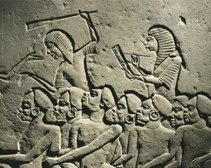  by Egyptian 18th Dynasty