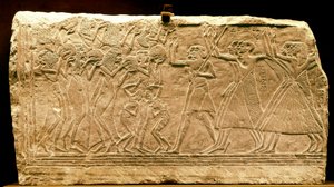 Eski Mısır: dansçılı bir alayı temsil eden alçak kabartma. Yeni imparatorluk. Ramses