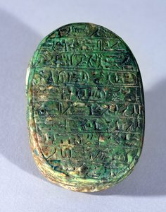 Amenhotep III (c.1417-1379 BC) ve Queen Tiye, New Kingdom, c.1391-1353 M.Ö.
