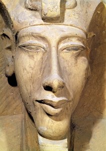 Amun Tapınağı