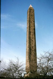 Kleopatra İğnesi