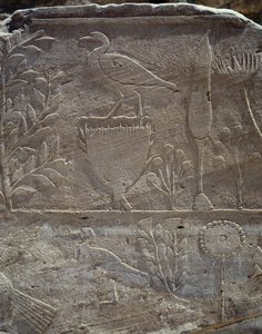  by Egyptian 18th Dynasty