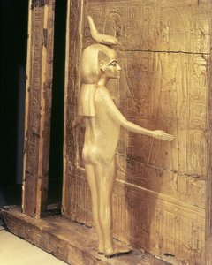 Tutankhamun