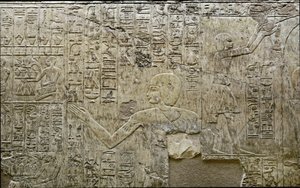 Egyptian antiquite: representation of bearers of offerings. Low relief of the Tomb of the Vizir Ramose (18th dynasty). Luxor, Thebes, Valley of the Nobles Egypt by Egyptian 18th Dynasty
