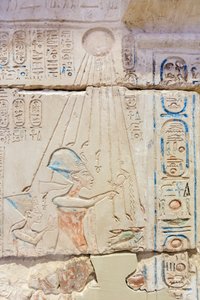 Bir tapınağın cephesi, detay by Egyptian 18th Dynasty