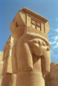 Hathor Şapeli
