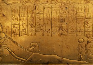  by Egyptian 18th Dynasty