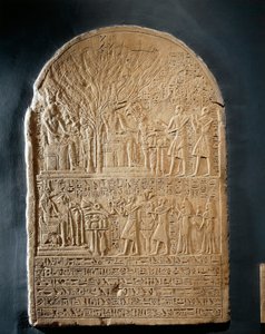 Dahamcha#39;daki Sobek Tapınağı#39;ndan Sobek Başrahibinin kireçtaşı steli by Egyptian 18th Dynasty