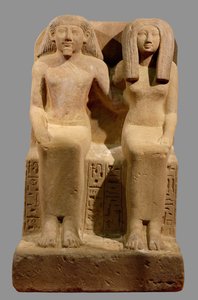  by Egyptian 18th Dynasty