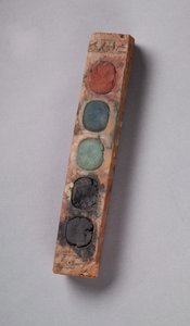Vezir Amenemope
