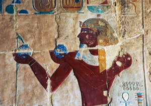  by Egyptian 18th Dynasty