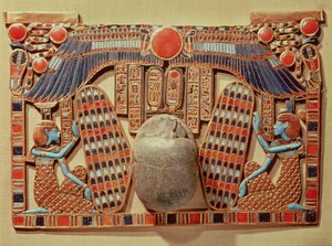Pektoral, Tutankhamun