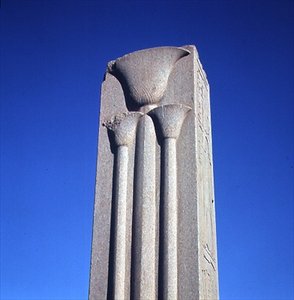 Yeni Krallık