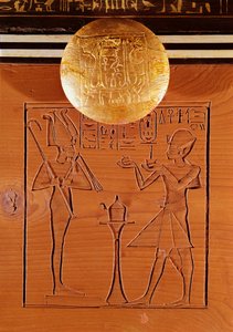 Portatif sandık, Tutankhamun