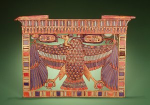 Tutankhamun