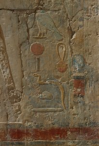 Hatshepsut Morg Tapınağı