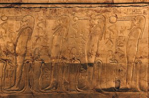Yaldızlı ahşap tabut üzerindeki rölyef, Tutankhamun Hazinesi by Egyptian 18th Dynasty