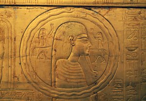  by Egyptian 18th Dynasty