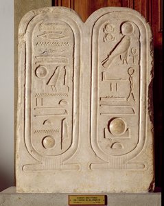 Amenophis IV (1379-1362) Yeni Krallık, c.1372-1354 M.Ö. (kireçtaşı) kartuşu ile kabartma
