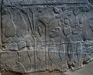  by Egyptian 18th Dynasty