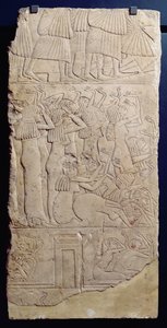 Sakkara, Yeni Krallık