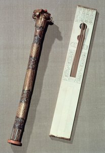 Tutankhamun