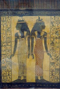  by Egyptian 18th Dynasty