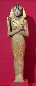 Tutankhamun