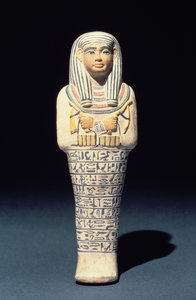 Sati Shabti, muhtemelen Saqqara, Yeni Krallık