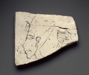 Tell el-Amarna
