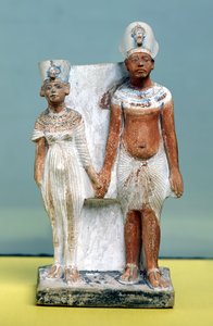 Tell el-Amarna