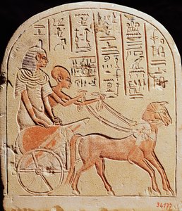 Tell El-Amarna, Yeni Krallık