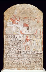 Bir cenaze yemeğini tasvir eden stel, New Kingdom (boyalı kireçtaşı)
