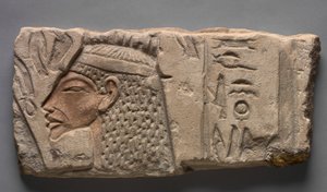 Talatat: Nefertiti