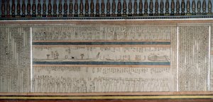 Amduat Kitabından metin ve şekiller, II. Amenhotep, Krallar Vadisi, Luksor, Thebes mezar odasındaki fresklerden ayrıntılar (Unesco Dünya Mirası Listesi) by Egyptian 18th Dynasty