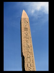 Büyük Amun Tapınağı