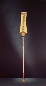 Tutankhamun Mezarı