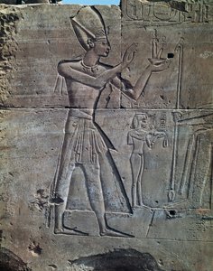  by Egyptian 18th Dynasty