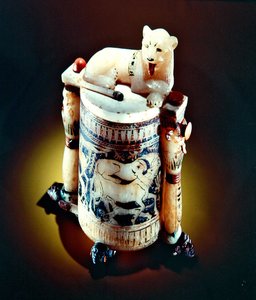 Tutankhamun