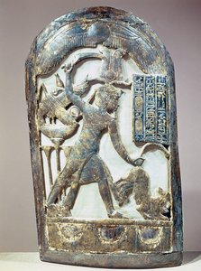 Tutankhamun